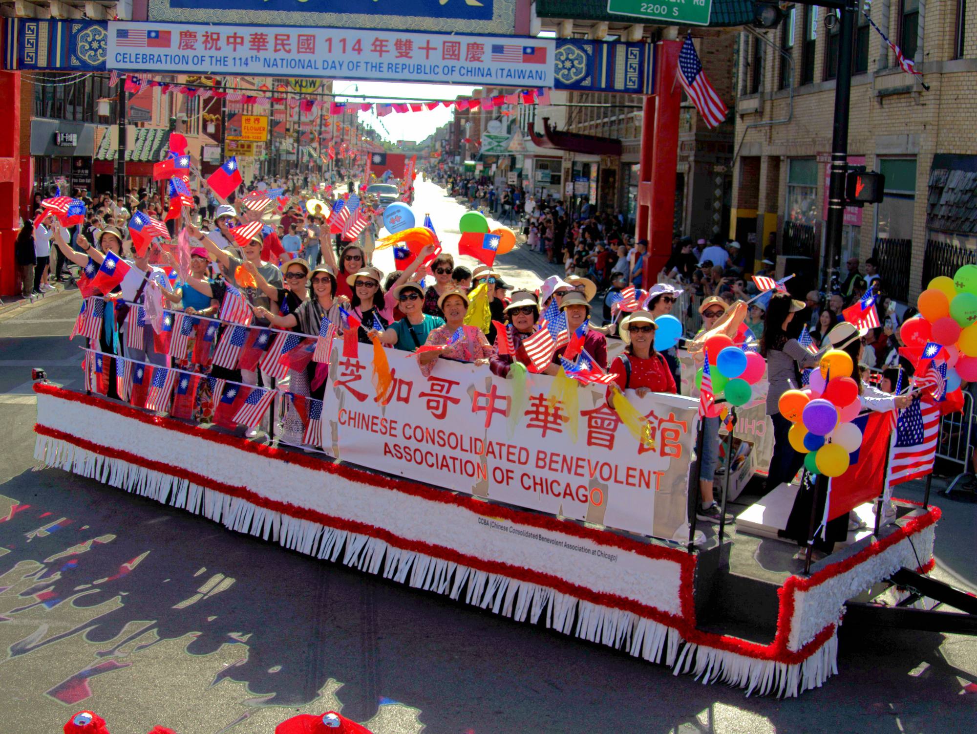 CCBA of Chicago float in the Chinatown parade