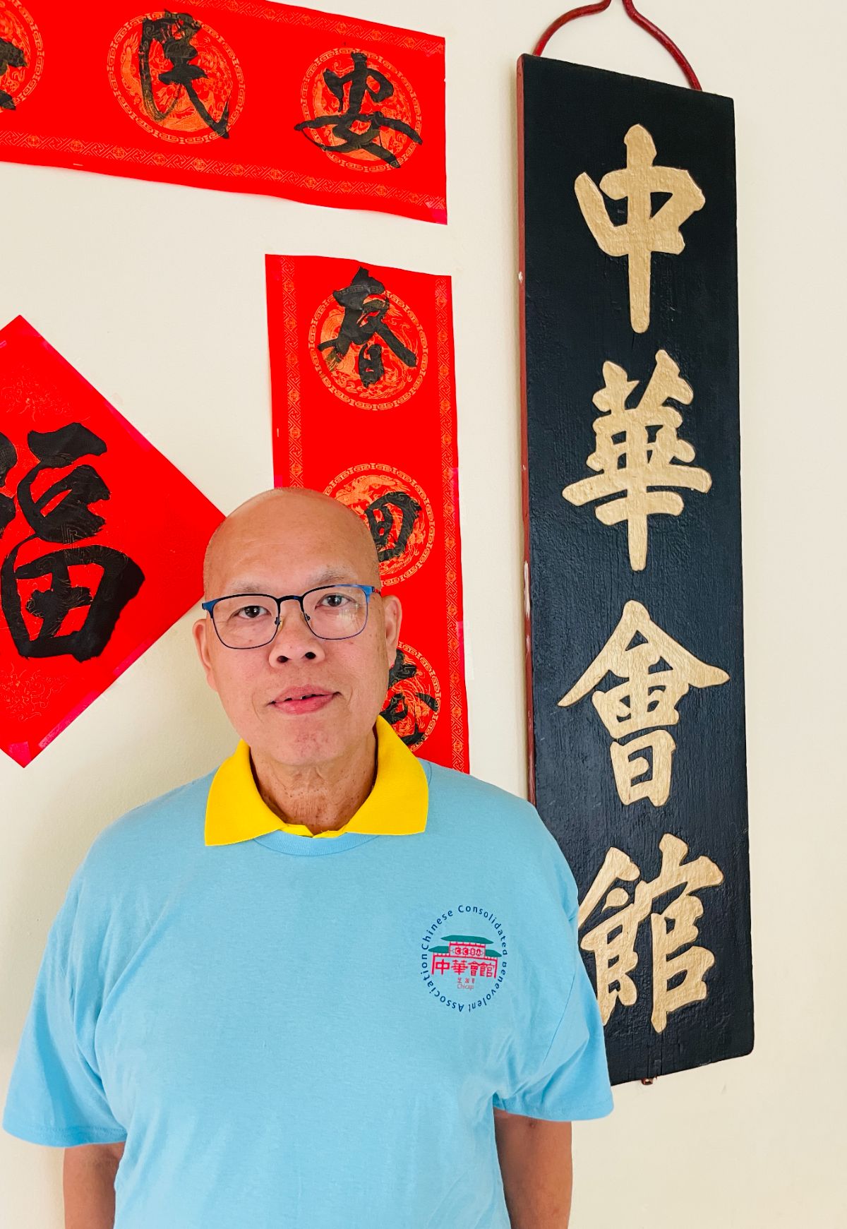 Wai S. Chan, President of the Chinese Consolidated Benevolent Association of Chicago